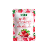 Dried strawberry