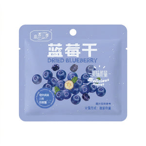 dried blueberry