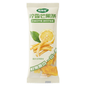 Lemon Flavor Dried Mango