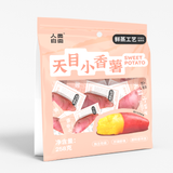 Sweet Potato
