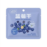 dried blueberry