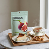 60g figs