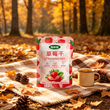 Dried strawberry