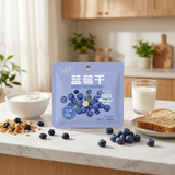 dried blueberry