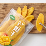 Dried mango